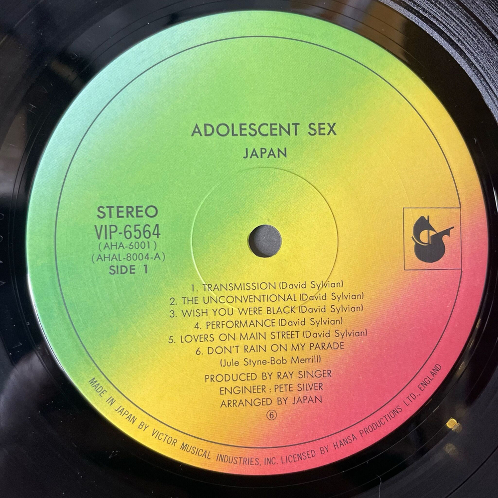 Винтажная виниловая пластинка LP Japan Adolescent Sex (Japan 1978) (Obi) Suburban Love