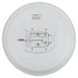 Светильник потолочный светодиодный ЭРА Классик без ДУ SPB-6 Slim Mystery 45W-5К 5000К | Светильники SPB-6 без ДУ