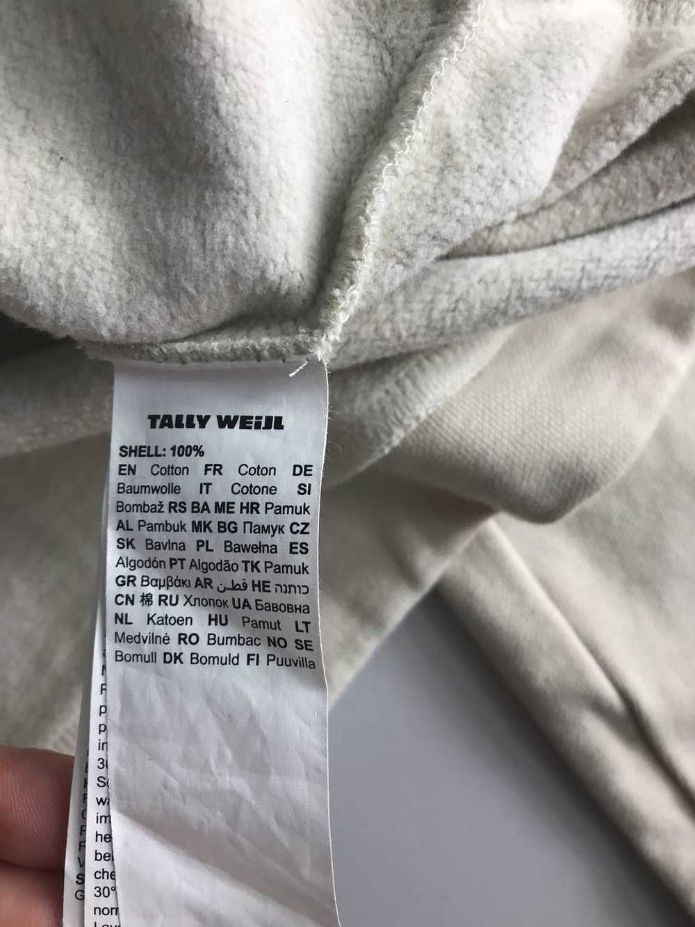 Свитшот Tally Weijl на каждый день, маркировка S, визуально на 44 размер