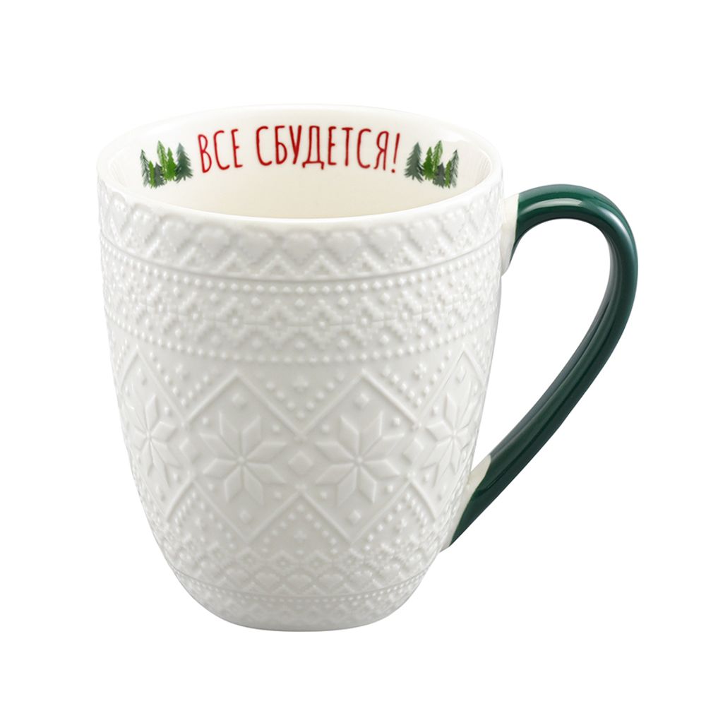 Набор из двух кружек Winter embroidery из коллекции New Year Essential, 410 мл