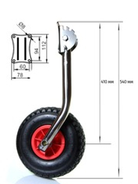 Колёса транцевые перекидные для лодок с жестким дном "Ёжик", нержавейка