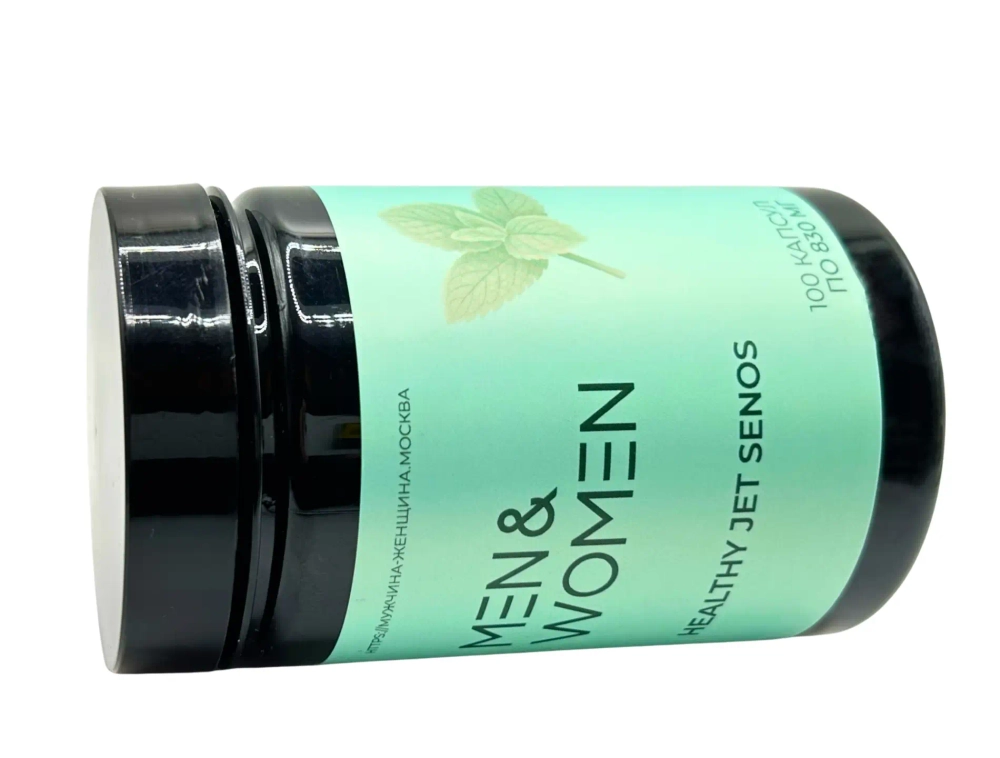 Сеннол для очищения сосудов