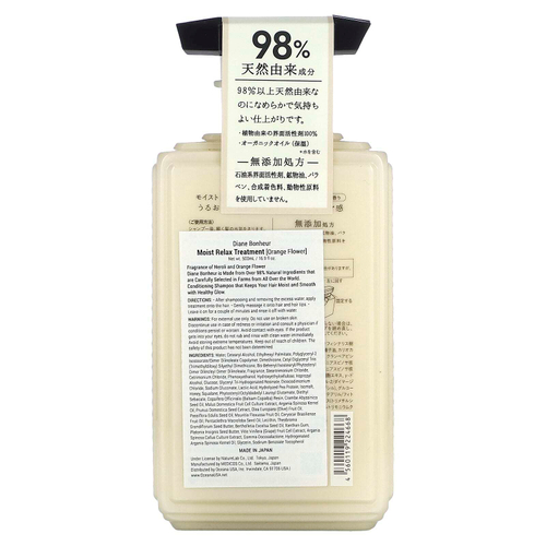 Moist Diane, Treatment, цветок апельсина, 500 мл (16,9 жидк. унц.)