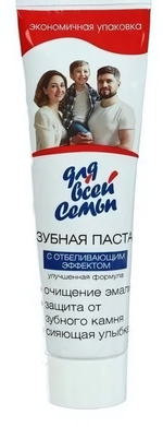 Зубная паста ДЛЯ ВСЕЙ СЕМЬИ С отбеливающим эффектом 100г АКЦИЯ