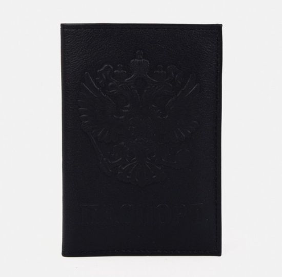 Обложка для паспорта с карманами для карт "Герб"