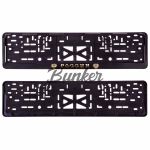 Рамка для номера плстм с защёлкой чёрная РОССИЯ (рельеф золото) SKYWAY с гербом