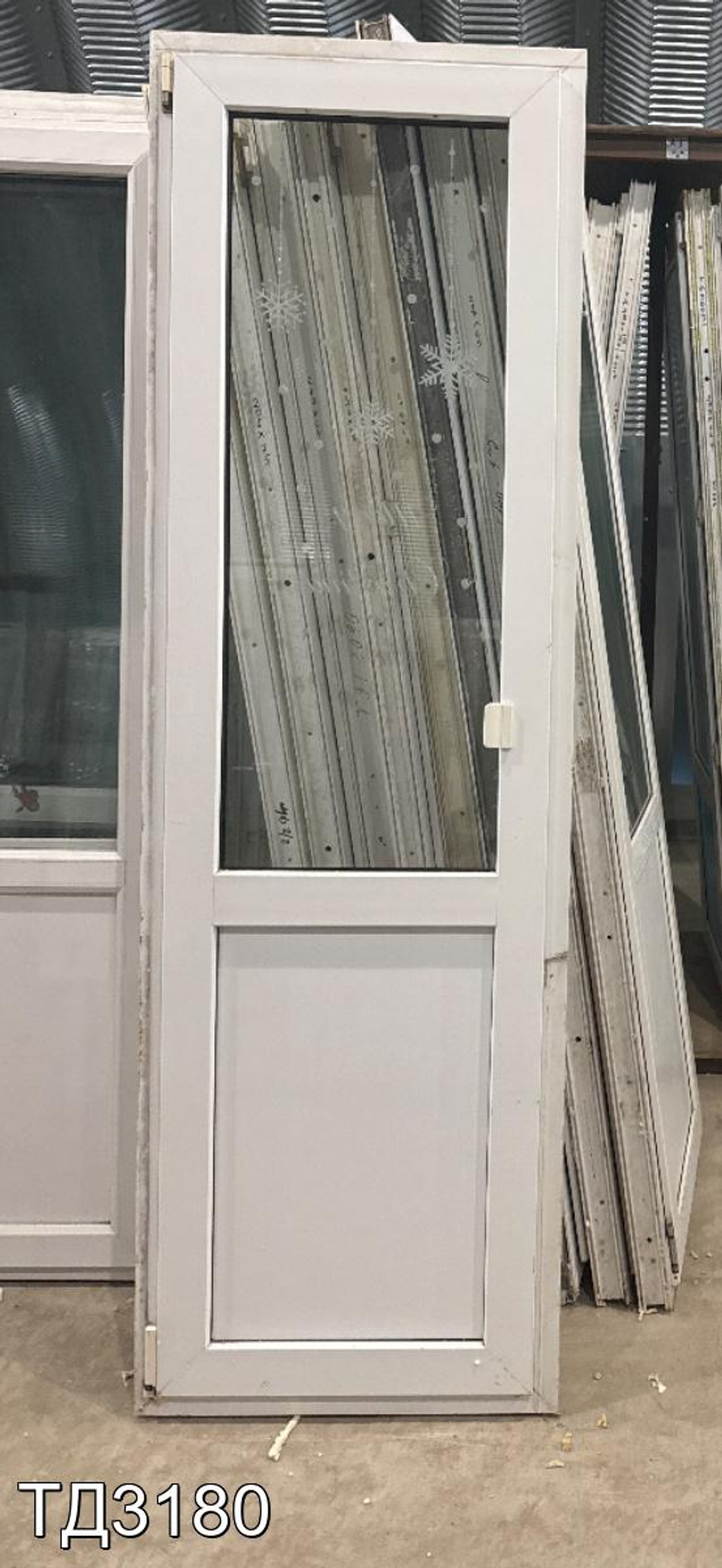 Дверь балконная пластиковая Б/У 2160(в) x 670(ш)