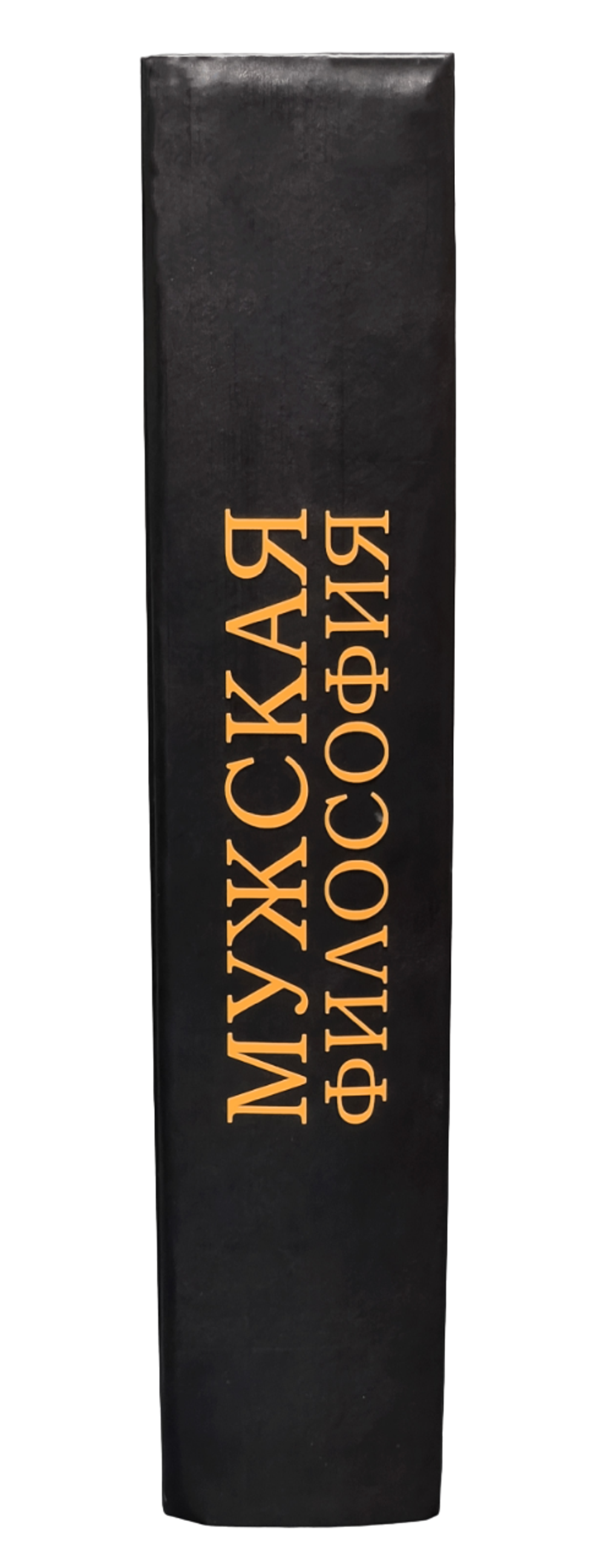 IMG_9594-PhotoRoom.png-PhotoRoom