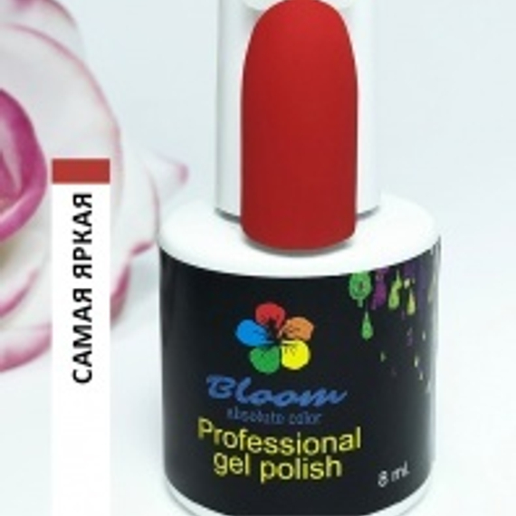 Гель-лак Bloom Самая яркая 8 мл