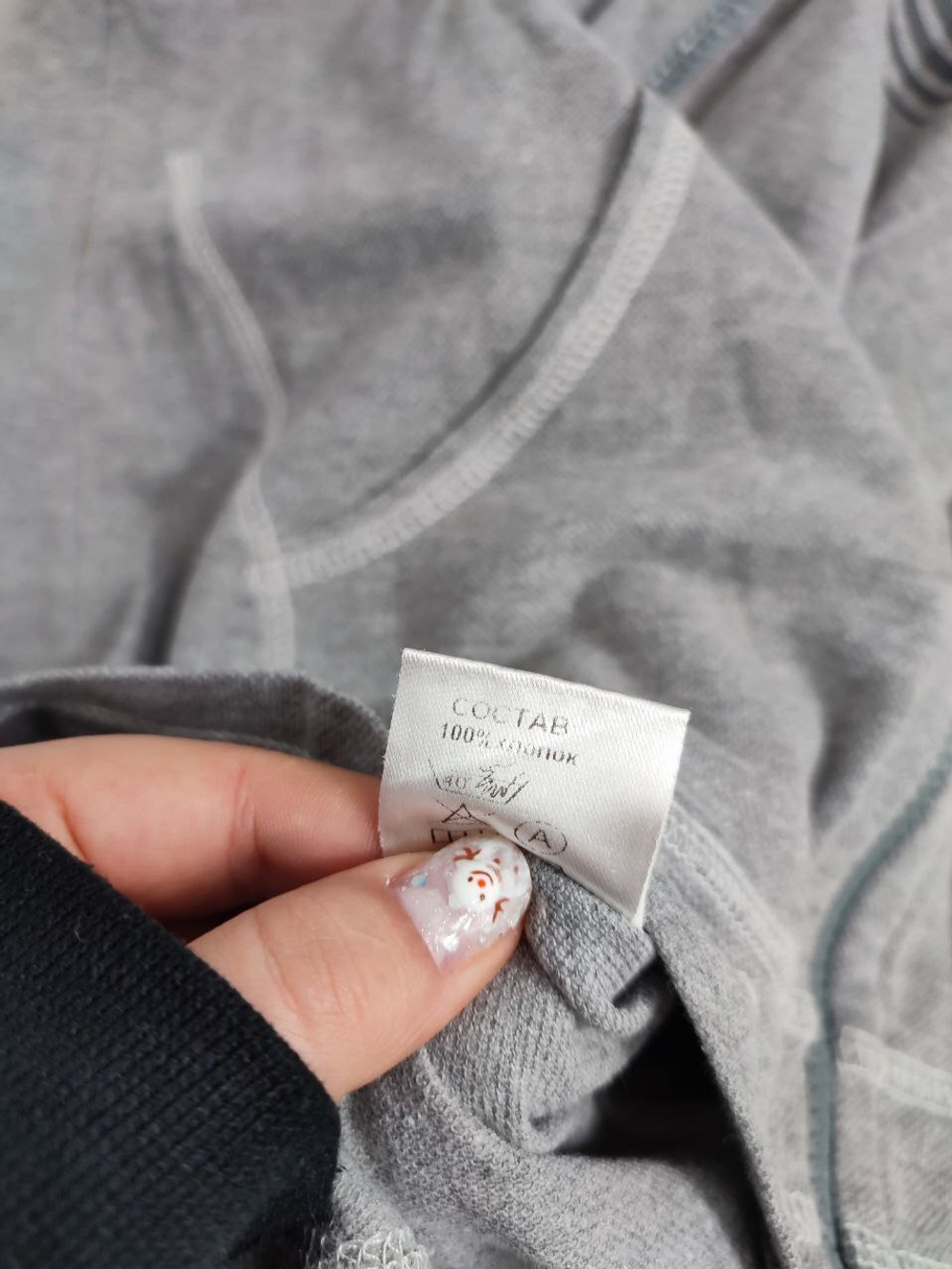 Кофта на молнии 42 размер