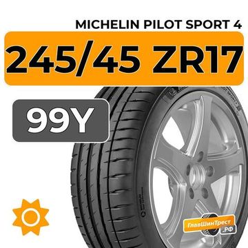 Michelin Pilot Sport 4 245/45 ZR17 99Y XL