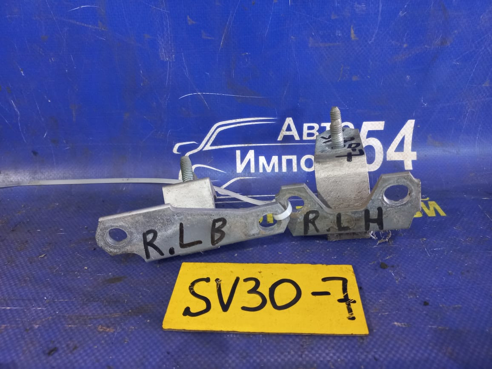 Петля двери задней левой TOYOTA VISTA 1991