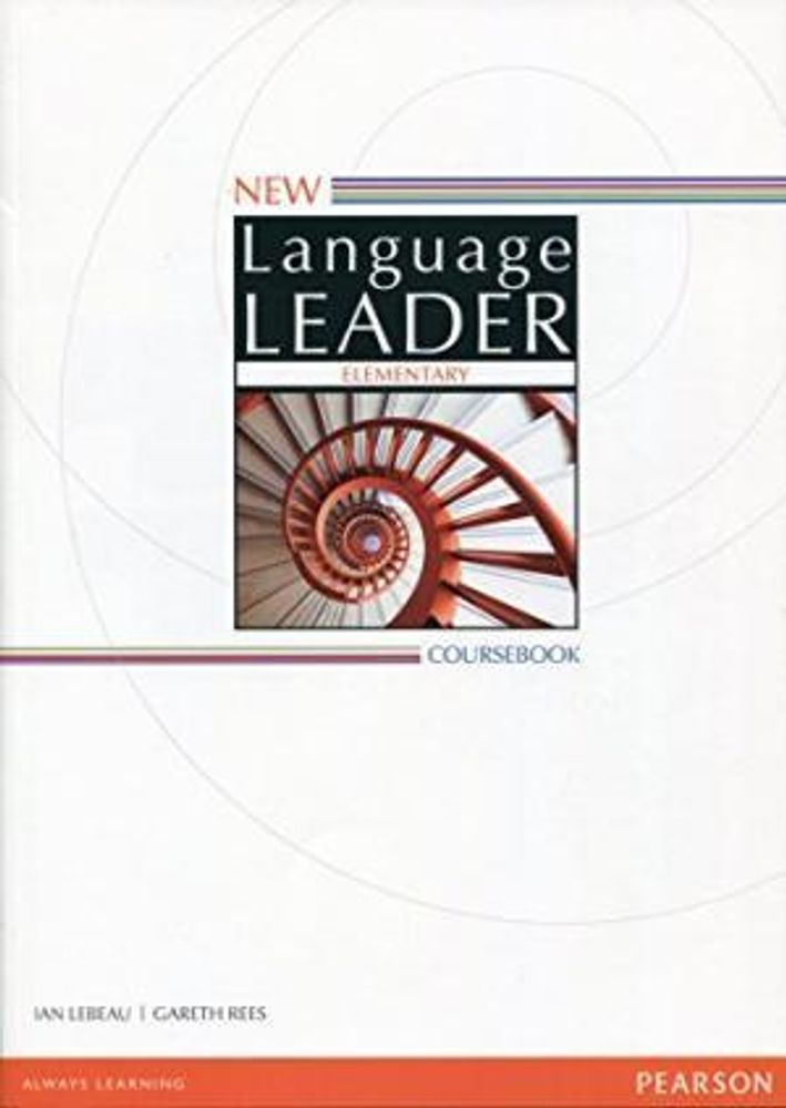 New Language Leader Element SBk