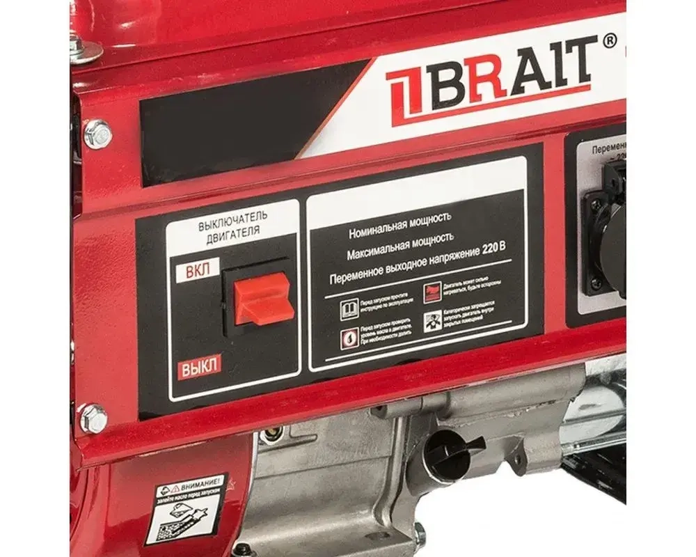 Генератор бензиновый BRAIT BR-3800AL (3,2 кВт, 15 л, 220 В, ручной стартер)
