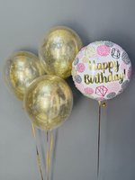 Шары воздушные на день рождения с гелием «Happy birthday» с шарами золото , 4 шт