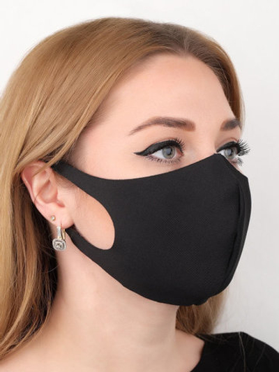 Гигиеническая маска многоразовая стрейч