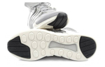 Кроссовки Adidas Originals Eqt Support Adv Adventure Winter Grey Two