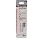 СВЕРЛО ПО МЕТАЛЛУ MATRIX 4,2ММ 6-ГРАННЫЙ ХВОСТОВИК 717422