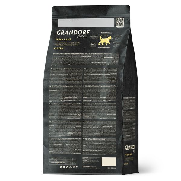 Сухой корм GRANDORF Fresh Cat KITTEN Lamb&Sweet Potato для котят из свежего мяса ягненка с бататом