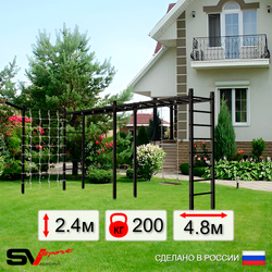 Уличная шведская стенка Sv Sport рукоход х 2 с комплектом турник прямой У50355 (Деревянные/Кронш бокс/Сетка)