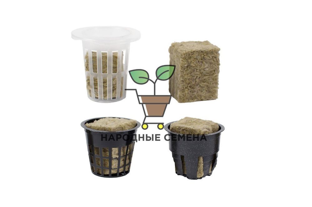 Кубики агроваты под салатный стаканчик