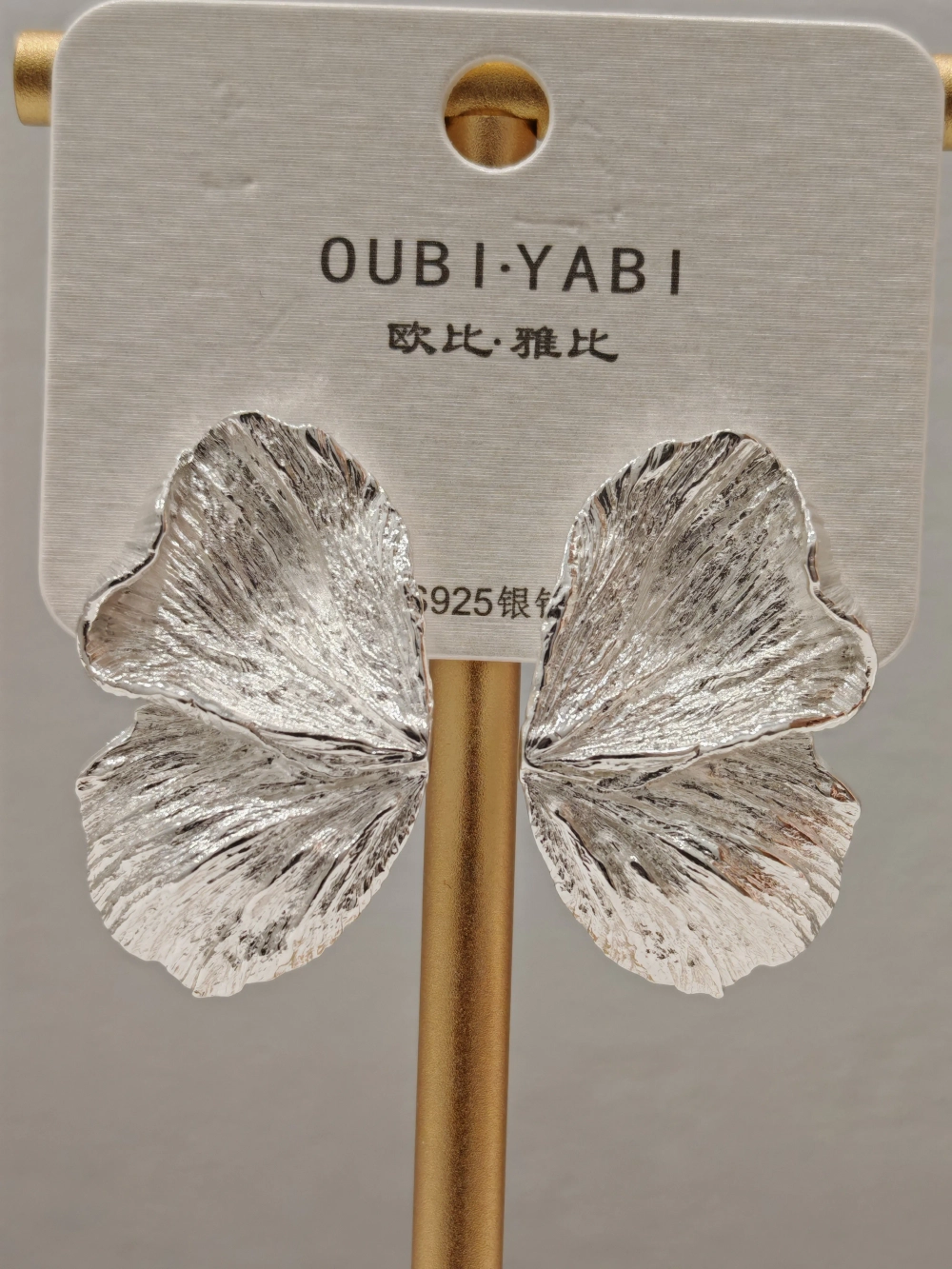 Серьги Oubi Yabi «Лепестки» Silver