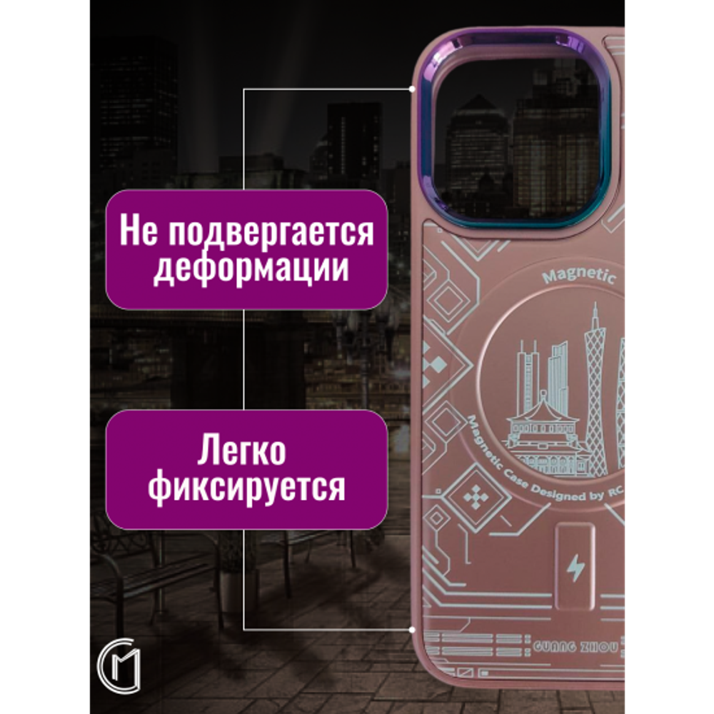 Чехол на iPhone 12 Pro Max Magnetic Case, 013140 Серый