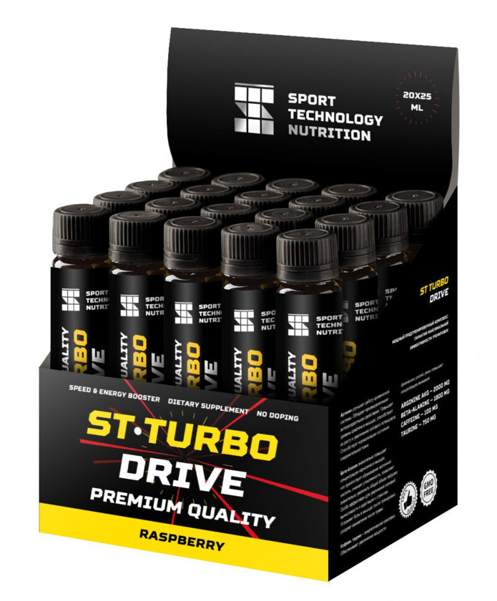 ST-Turbo drive