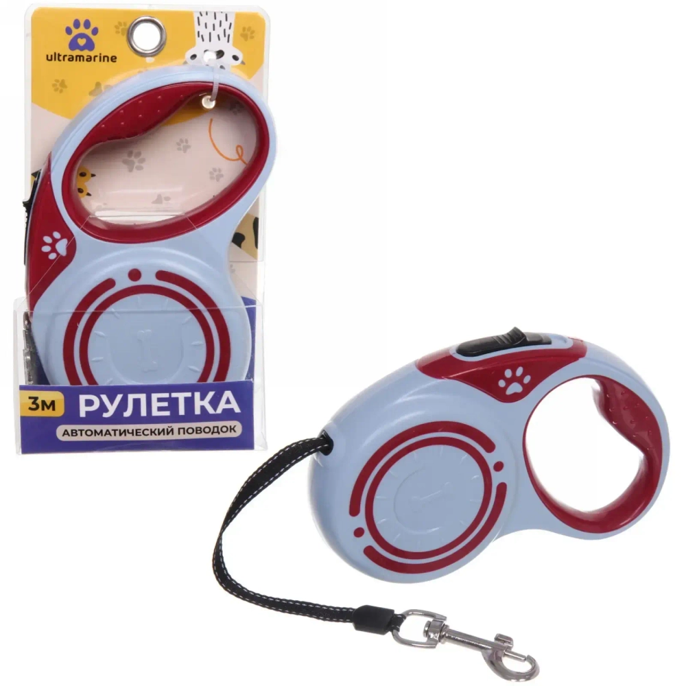 Поводок - рулетка для малых и средних пород собак «ЛАППИ», цвет красный, 3 метра, нагрузка до 10кг