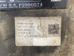 Редуктор заднего моста A1282 2.846 2024г.