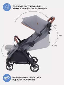 Коляска детская MOWBaby "ATOM" MB200