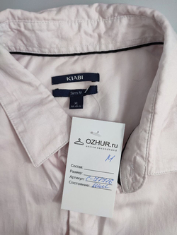 Рубашка Kiabi классическая 50 размер