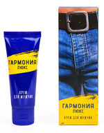 Крем-пролонгатор Гармония Люкс 15 мл