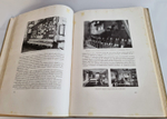 "Альбом Южно-Русской Областной сельскохозяйственной промышленной и кустарной Выставки в г. Екатеринославле 1910 года". Б.Н.Клебанов. 1910г. - редкая книга