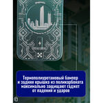 Чехол на iPhone 13 Pro Max Magnetic Case, 013140 зеленый