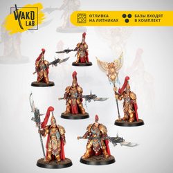 Custodian Guard Sodality