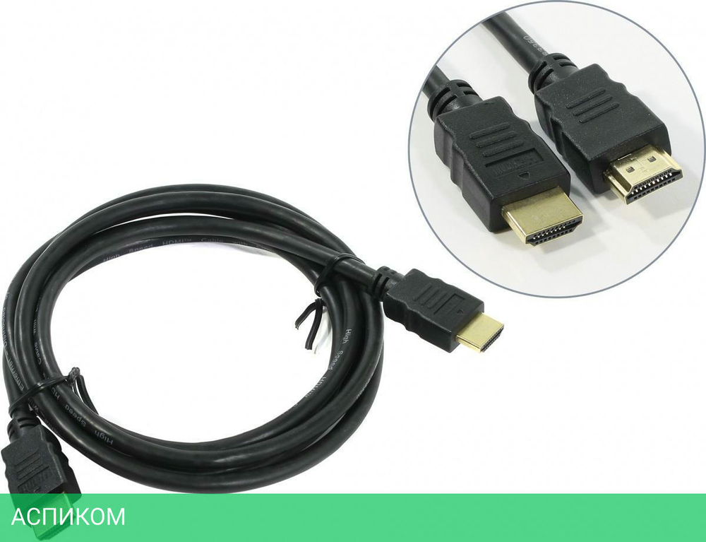 Кабель Telecom TCG200-2M