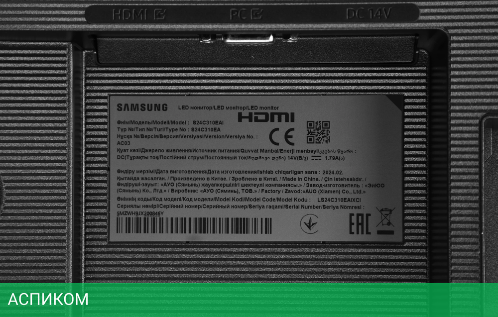 Монитор Samsung 23.8" S24C310EAI