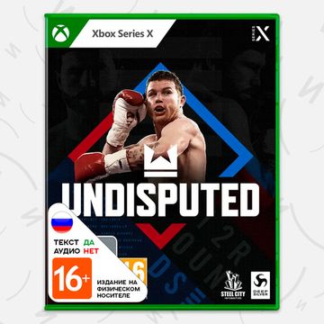 Игра Undisputed (Xbox Series X, русские субтитры)