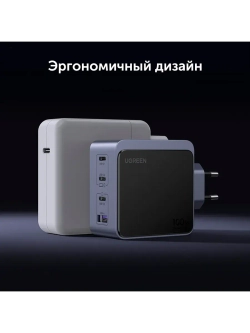 Мощная зарядка Угрин 100w Блок для ноутбука