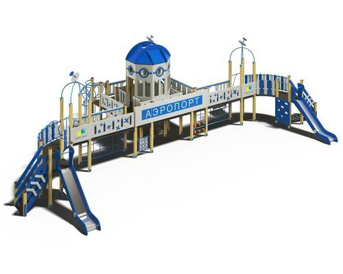 Комплекс игровой Аэропорт И.13-120