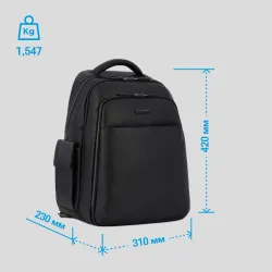 Рюкзак мужской Piquadro Modus Special (CA3444MOS/N) 2