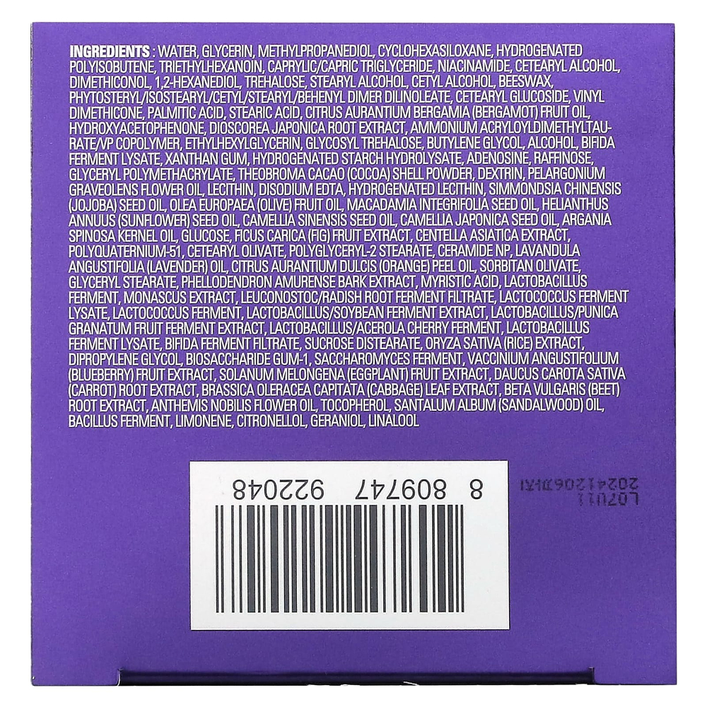 Missha, Time Revolution, ночной восстанавливающий крем-ампула 5x, 50 мл (1,69 жидк. унц.)