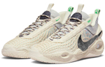 Nike Cosmic Unity 1 EP environmentally friendly recycled materials, wear-resistant and breathable low-top basketball shoes for men and women with the same beige domestic version