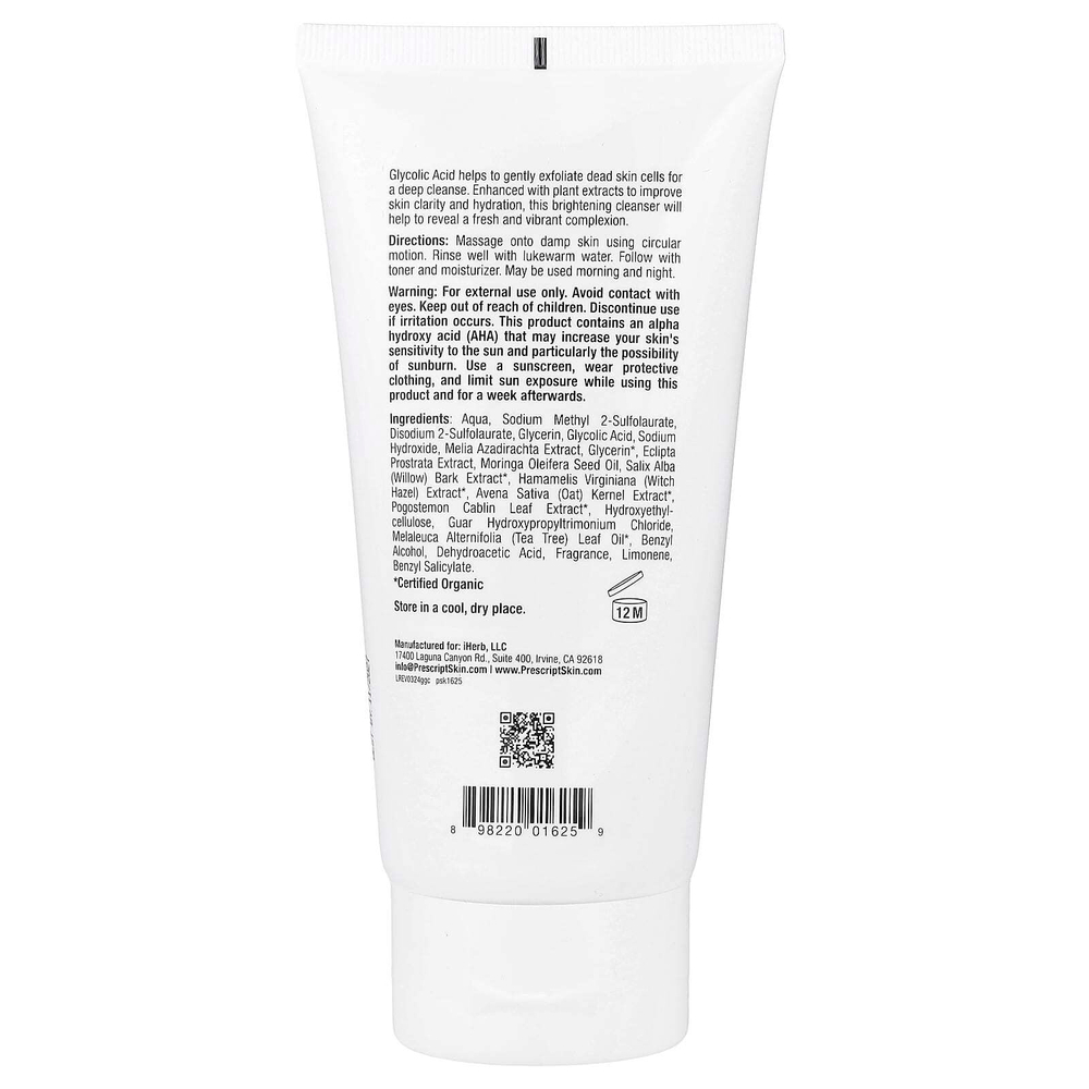 PrescriptSkin, очищающий гель с гликолевой кислотой, 177 мл (6 жидк. унций)