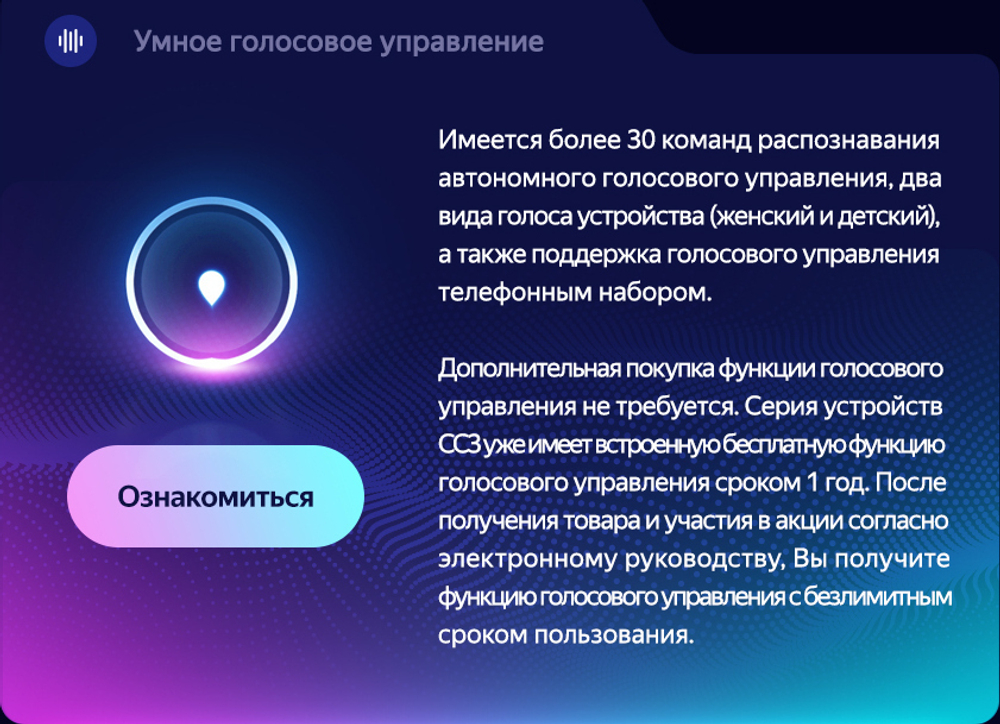 Магнитола для Volvo XC90 2002-2014 (рамка 10 вниз) - Teyes CC3-2K на Android 10, 2K QLED, ТОП процессор, CarPlay, 4G SIM-слот