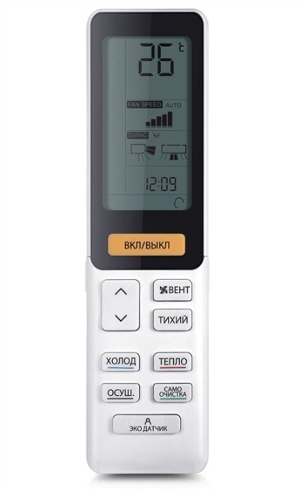 Внутренний настенный блок мульти-сплит системы Haier Jade AS35S2SJ2FA-S на 35 м²