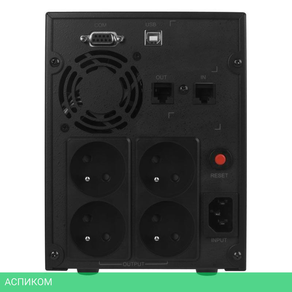 Источник бесперебойного питания CyberPower BRICs LCD (BR1200ELCD)