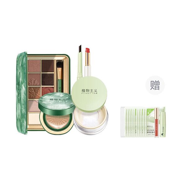Набор декоративной косметики PLANT&#39;ISM Makeup Sets Women&#39;s для всех сезонов