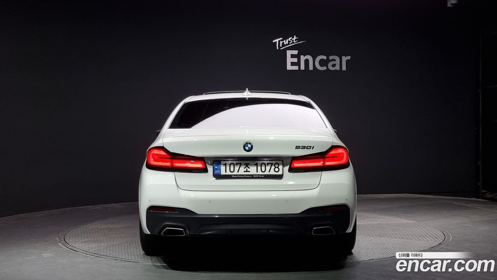 BMW 5 Series (G30) 530i M Sports (12.2021)